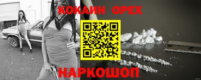 мдпв Владивосток