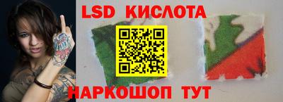 мдпв Владивосток