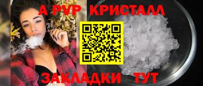 мдпв Владивосток