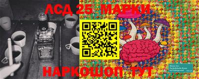 мефедрон Владикавказ