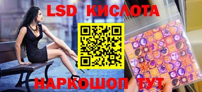 мдпв Владивосток