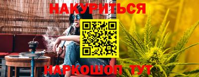 MESCALINE Владимир