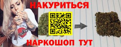 мефедрон Владикавказ