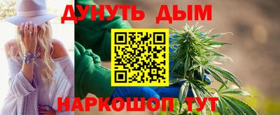 MESCALINE Владимир