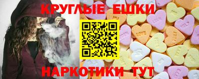 MESCALINE Владимир