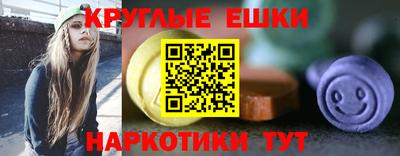 MESCALINE Владимир