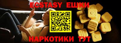 мефедрон Владикавказ