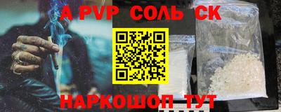 MESCALINE Владимир