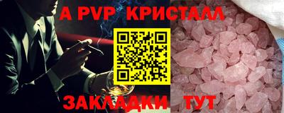 MESCALINE Владимир