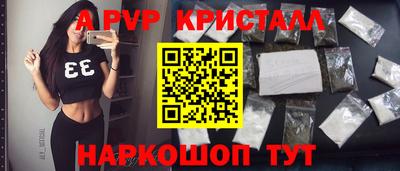 MESCALINE Владимир