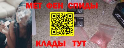 MESCALINE Владимир