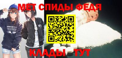 MESCALINE Владимир