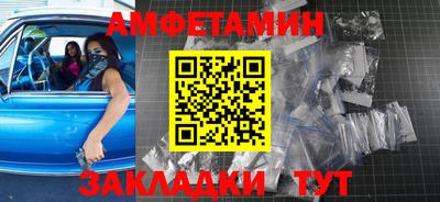 MESCALINE Владимир