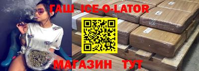мефедрон Владикавказ
