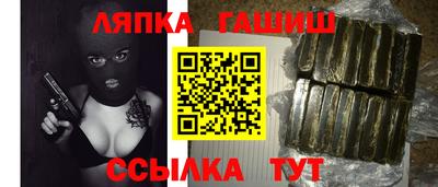 мефедрон Владикавказ
