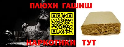 MESCALINE Владимир