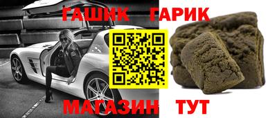 MESCALINE Владимир