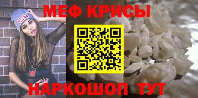 мдпв Владивосток
