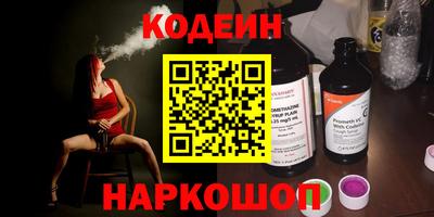 мдпв Владивосток