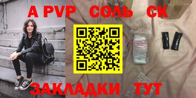 MESCALINE Владимир