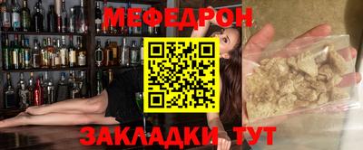 мдпв Владивосток